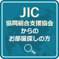 JIC